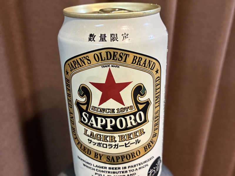 赤星