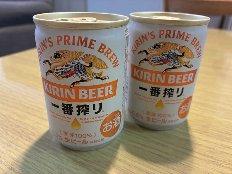 一番搾り