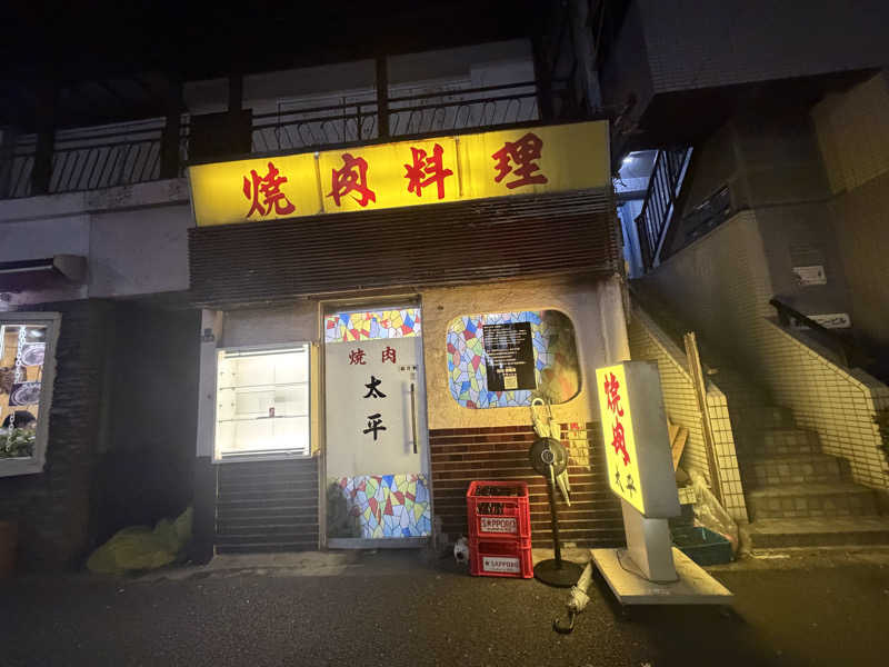 GDO(外気浴大好きおじさん)さんのカプセル&サウナ ロスコのサ活写真