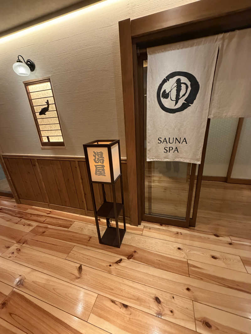 GDO(外気浴大好きおじさん)さんのSPABLIC 赤坂湯屋のサ活写真