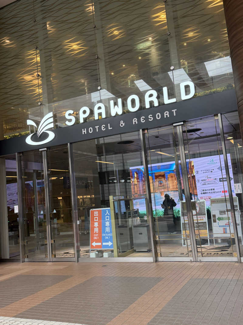 GDO(外気浴大好きおじさん)さんのSPAWORLD HOTEL&RESORTのサ活写真