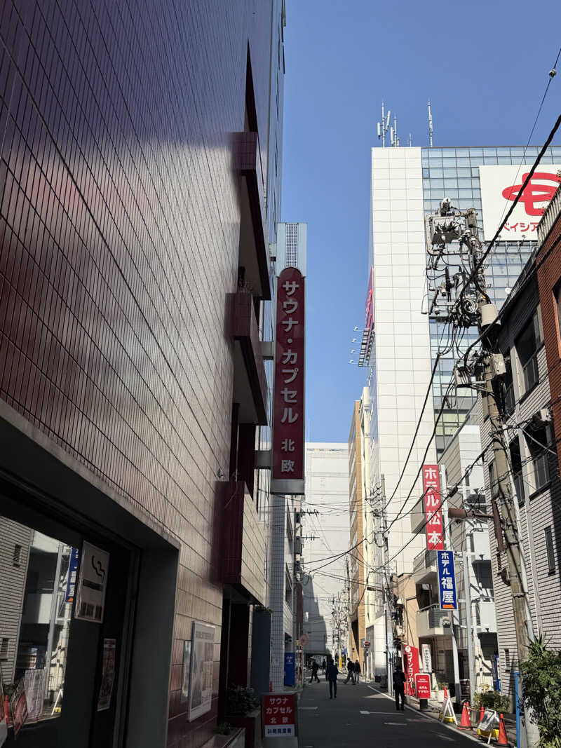 GDO(外気浴大好きおじさん)さんのサウナ&カプセルホテル 北欧のサ活写真