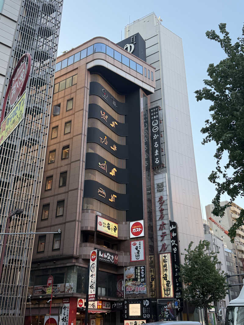 GDO(外気浴大好きおじさん)さんのサウナ&ホテル かるまる池袋のサ活写真