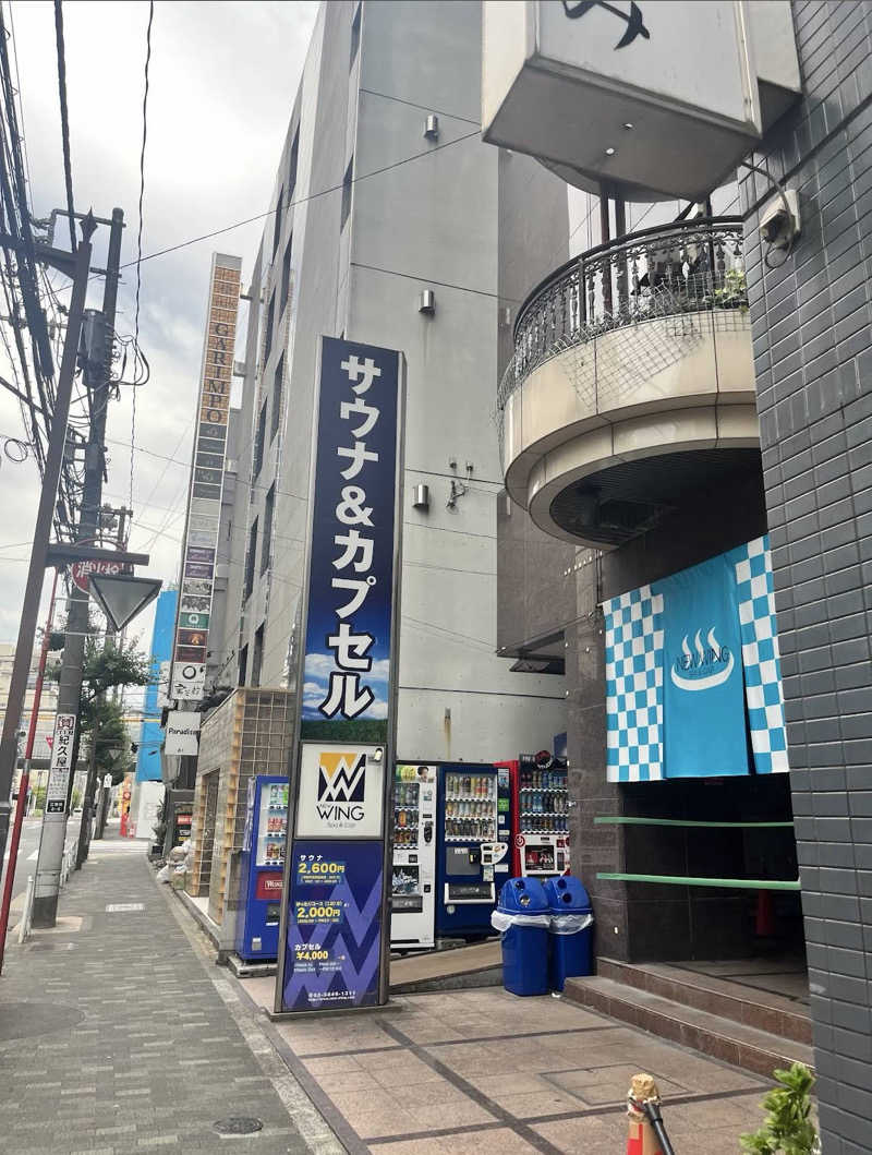 GDO(外気浴大好きおじさん)さんのスパ&カプセル ニューウイングのサ活写真