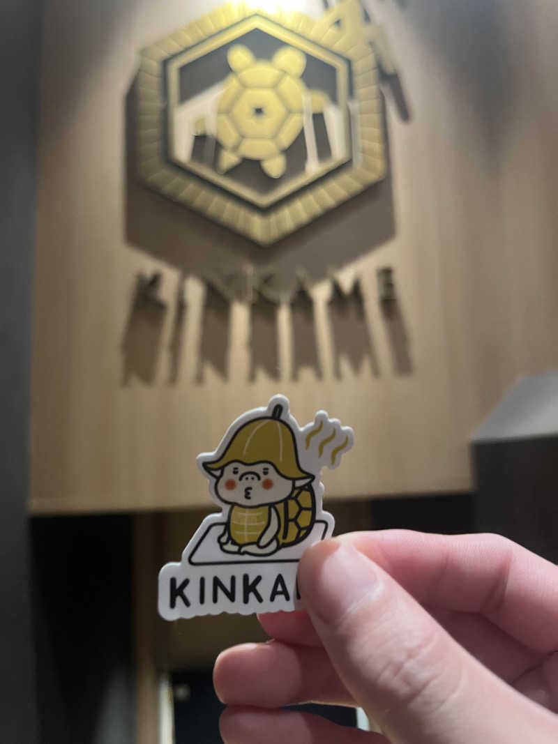 サウナー20250711さんの生姜サウナ「金の亀」のサ活写真