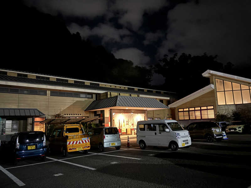 tomoさんのおふろcafe bijinyu | 美肌湯のサ活写真