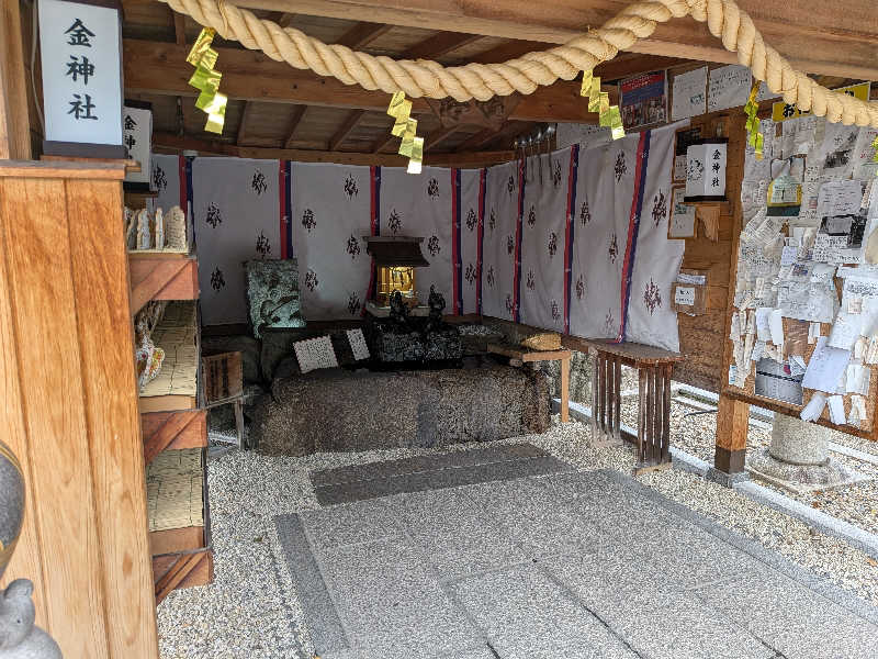 健ちゃんさんの大曽根温泉 湯の城のサ活写真