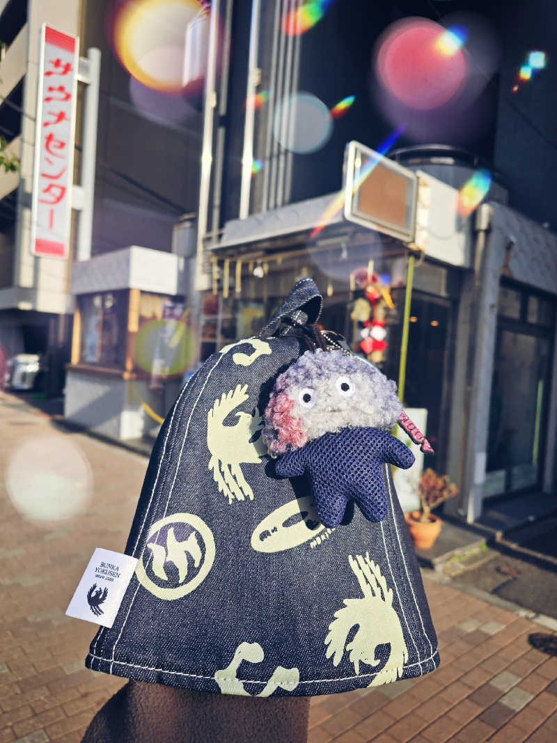 sau_Naaさんのサウナセンター鶯谷本店のサ活写真