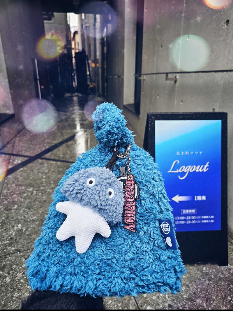 sau_Naaさんの荒木町サウナ Logout (ログアウト)のサ活写真