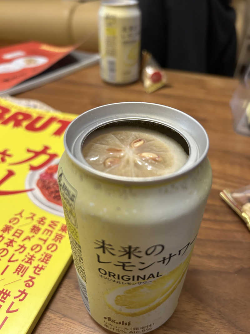 Tomochanさんの多賀良湯のサ活写真