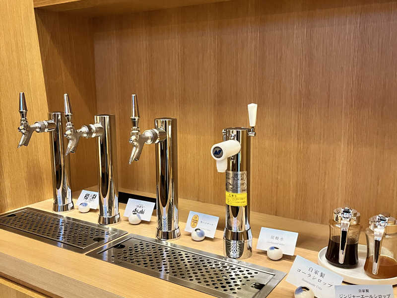 生ビール