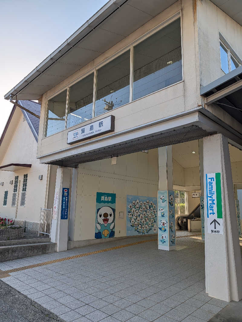 ドナウ川の漣さんの賢島宝生苑のサ活写真