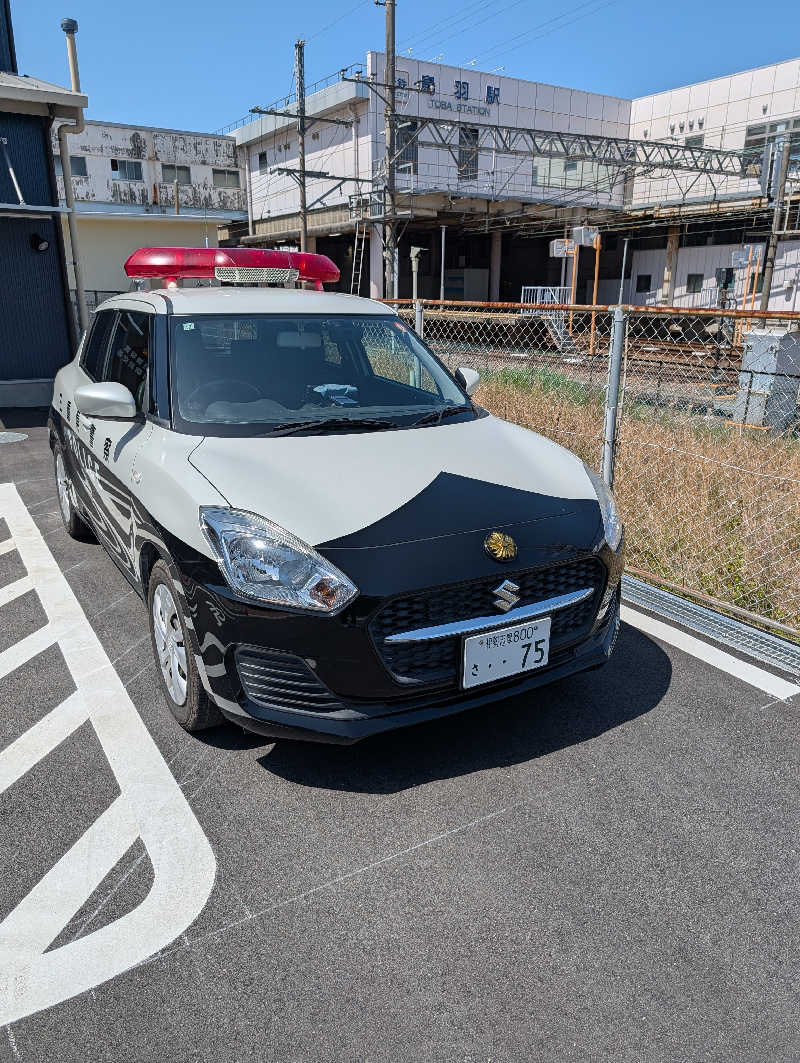 ドナウ川の漣さんの賢島宝生苑のサ活写真