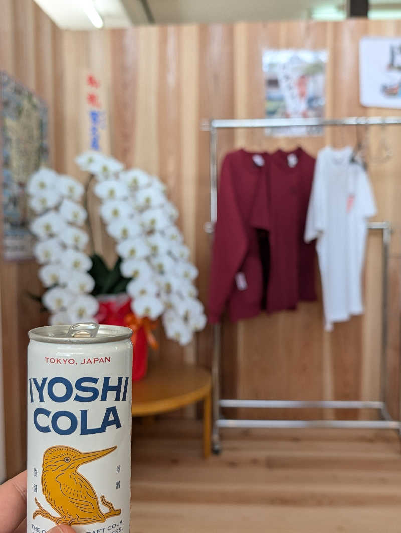 ドナウ川の漣さんの大黒湯(東山)のサ活写真