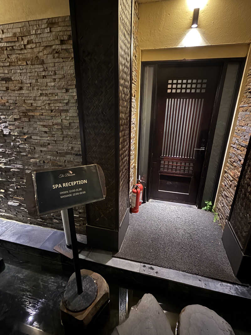 たけさんのザ ブロッサム リゾート ダナンのサ活写真