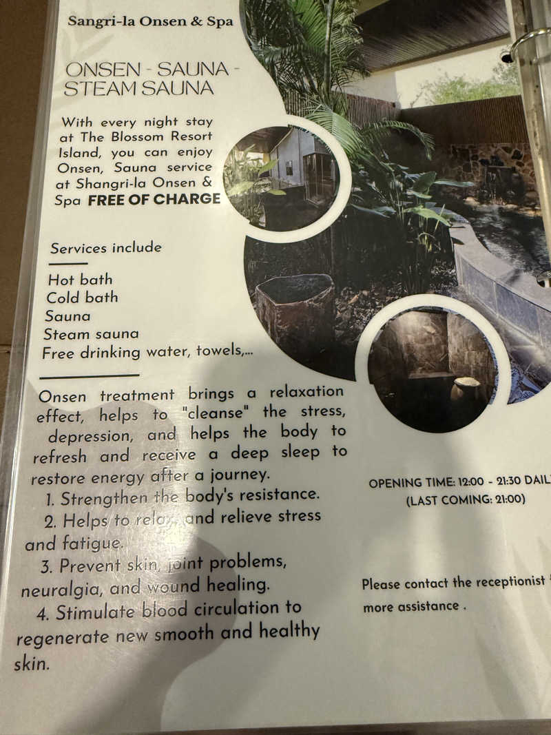 たけさんのザ ブロッサム リゾート ダナンのサ活写真