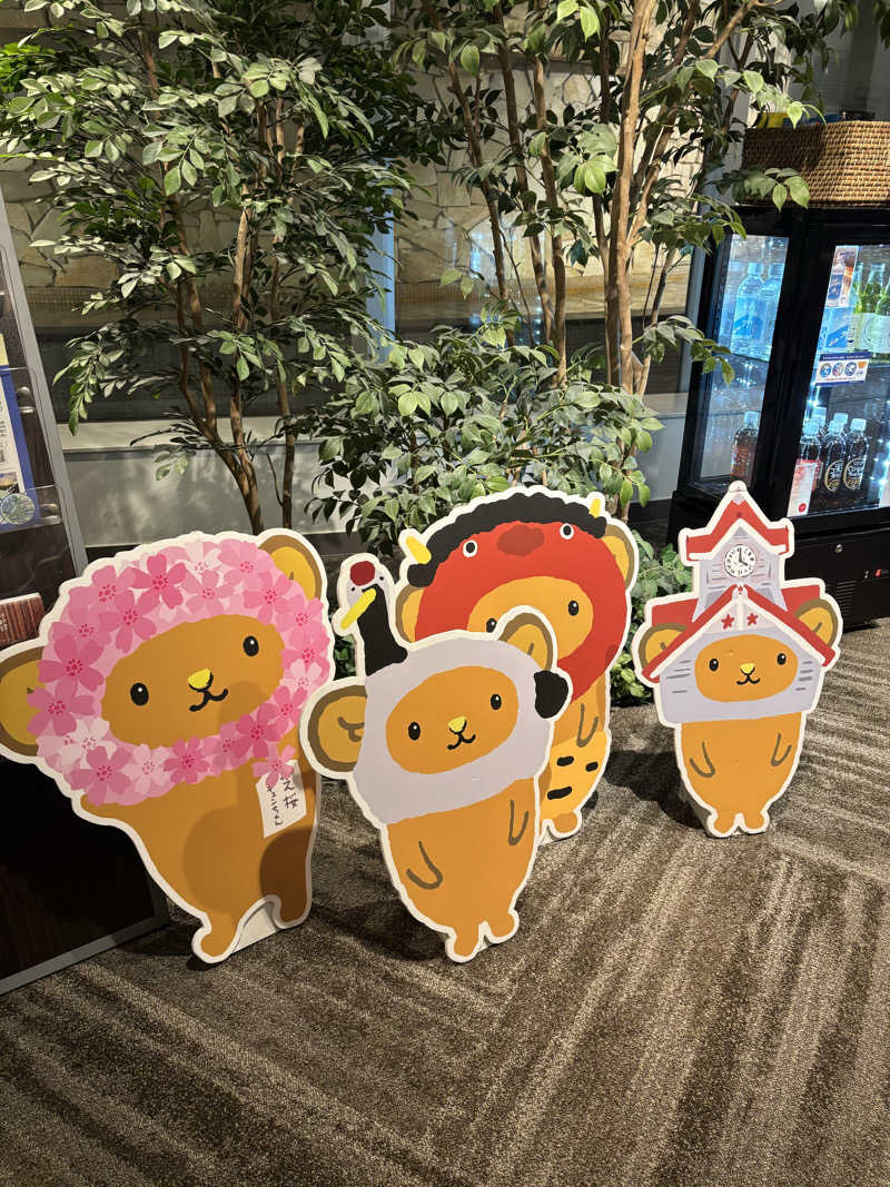 ふぐさうなさんのタイムズ スパ・レスタのサ活写真