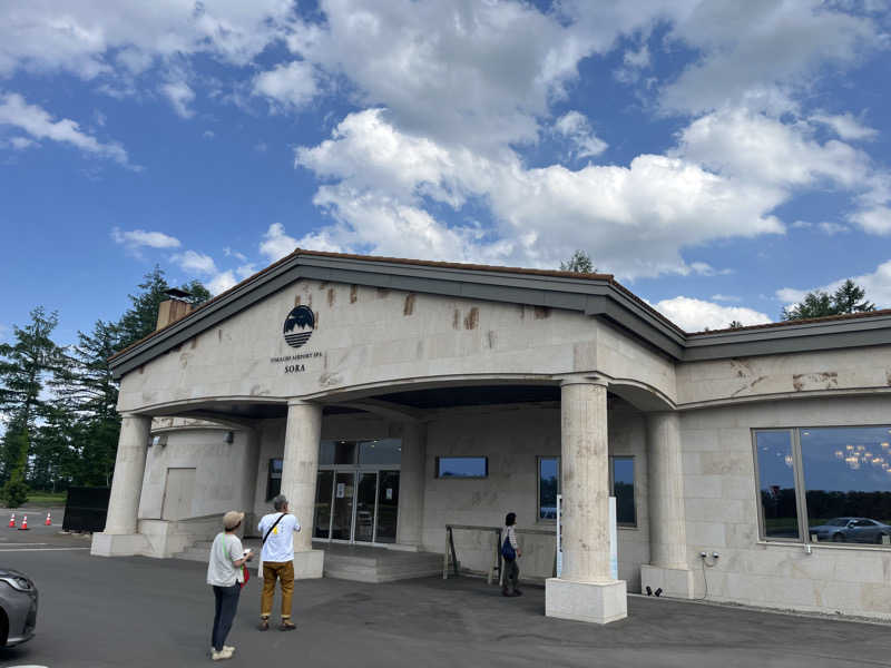 kaz_Gさんの十勝エアポートスパ そらのサ活写真