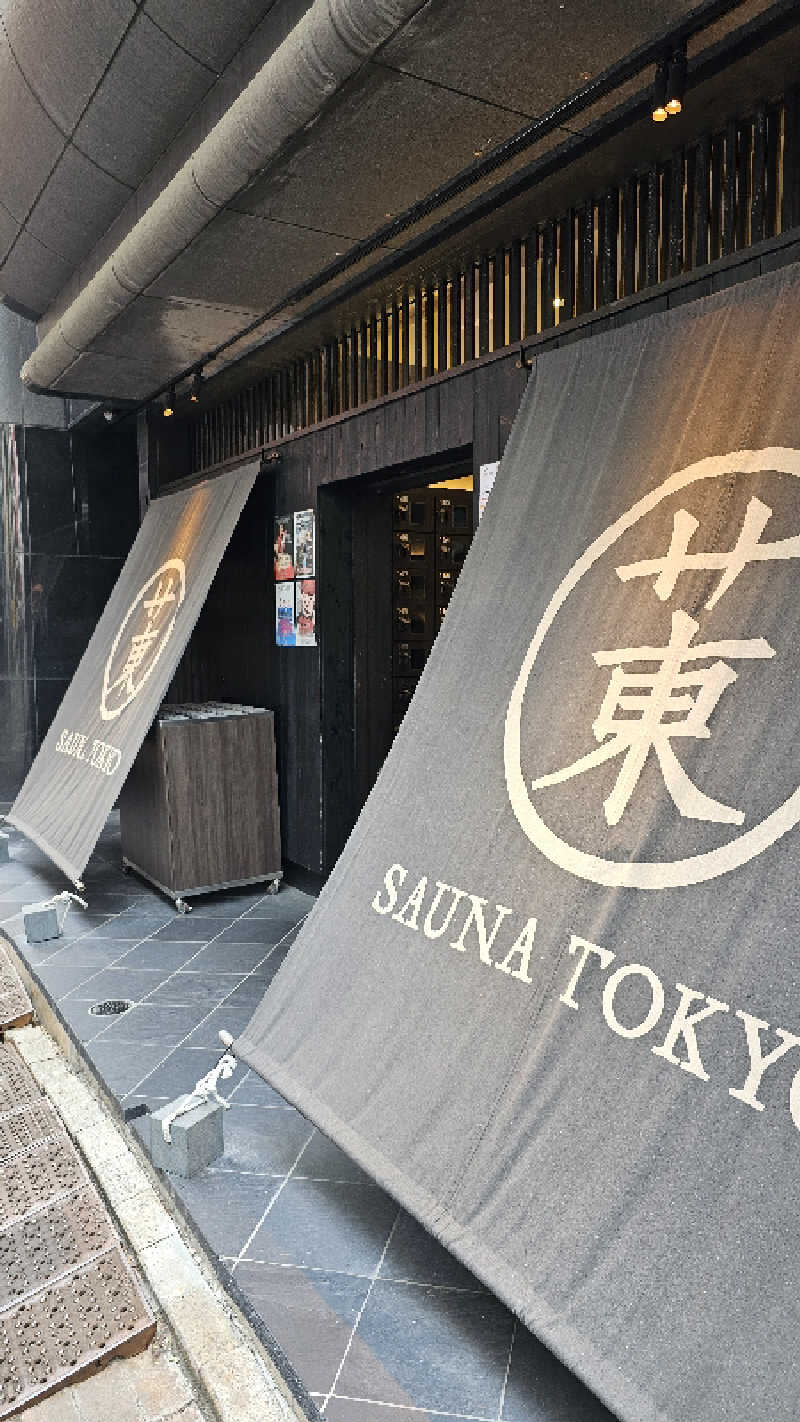 Asakusanさんのサウナ東京 (Sauna Tokyo)のサ活写真