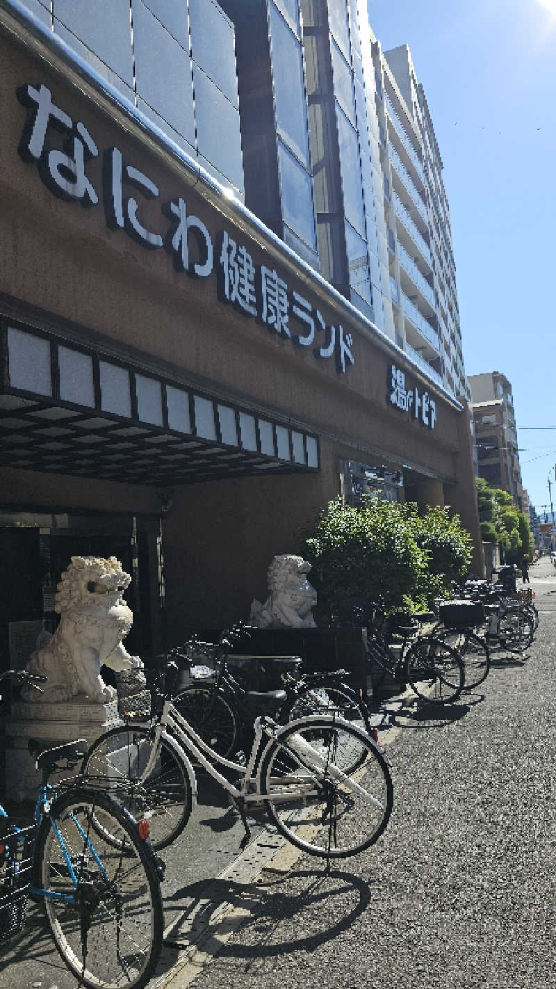 Asakusanさんのなにわ健康ランド 湯〜トピアのサ活写真