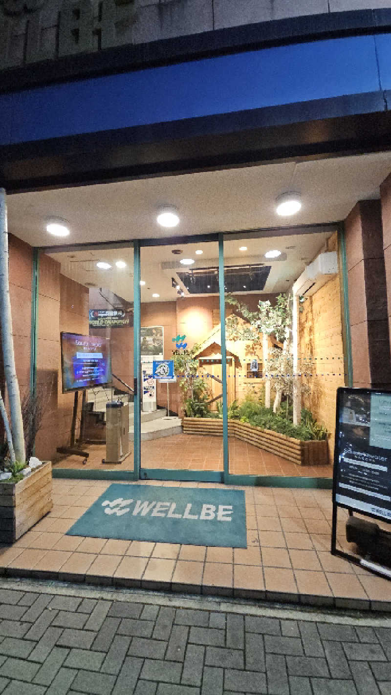Asakusanさんのウェルビー栄のサ活写真