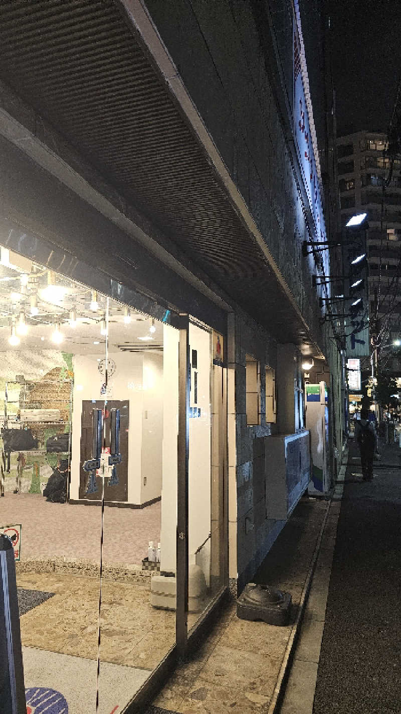 Asakusanさんのサウナセンター稲荷町(旧サウナホテルニュー大泉 稲荷町店)のサ活写真