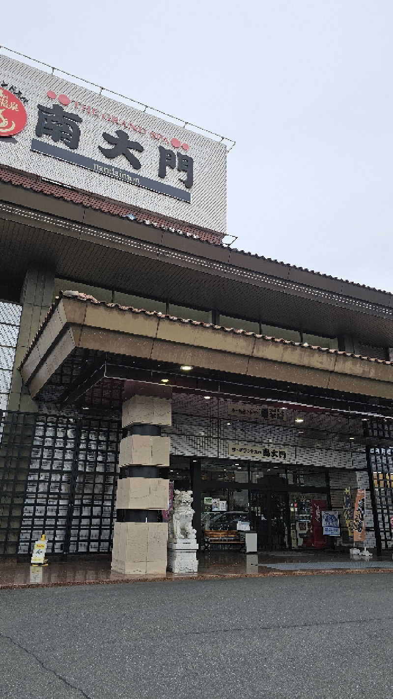 Asakusanさんのザ・グランドスパ南大門のサ活写真