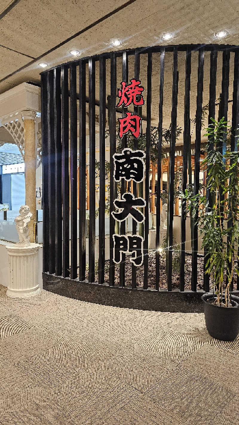 Asakusanさんのザ・グランドスパ南大門のサ活写真