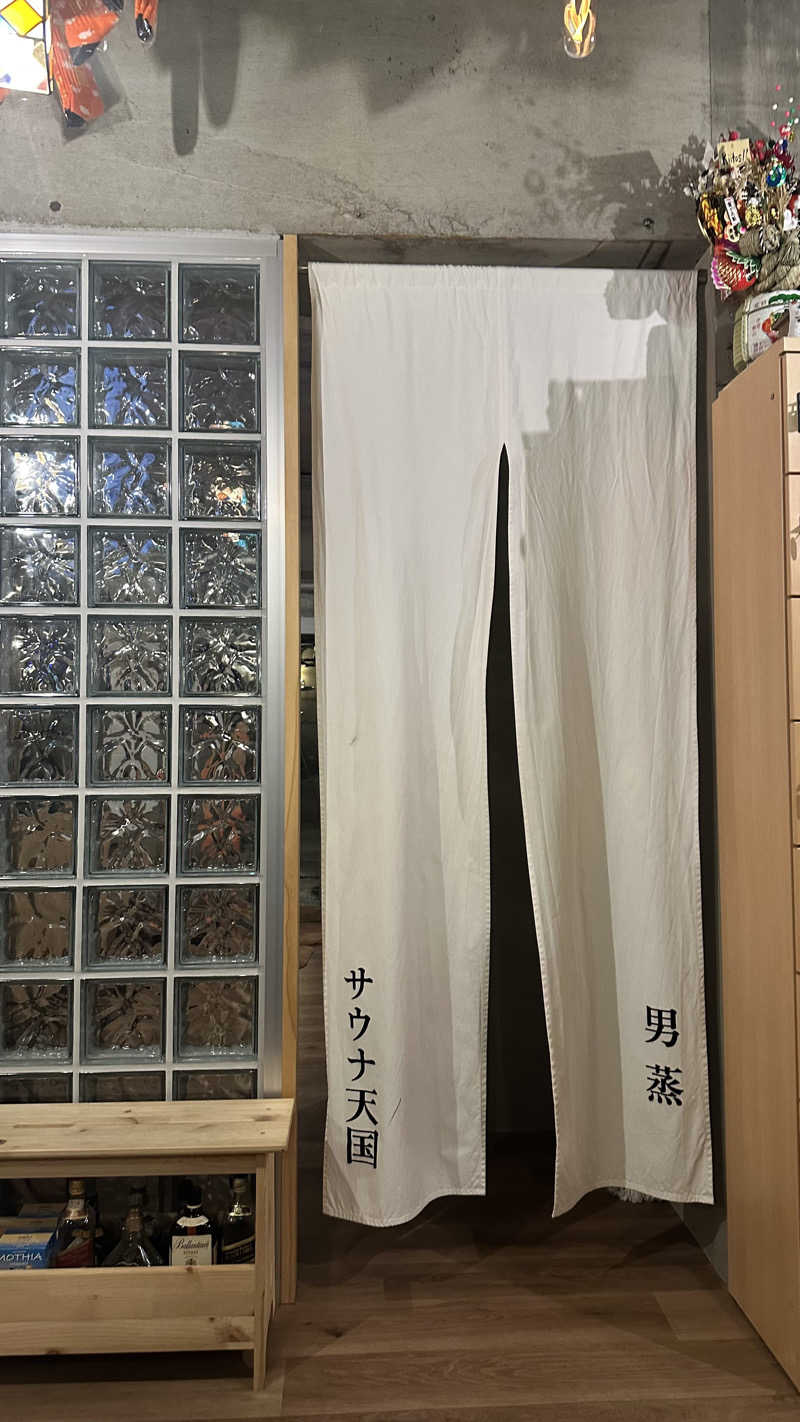 サウナー20230510さんのサウナヘヴン草加のサ活写真
