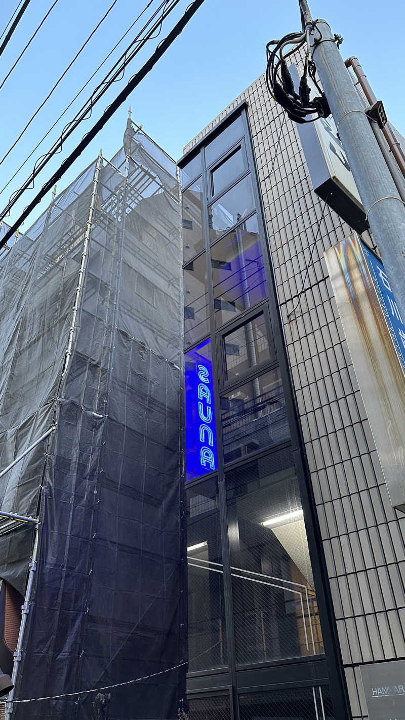 サウナー20230510さんのSauna&Drink YOQのサ活写真