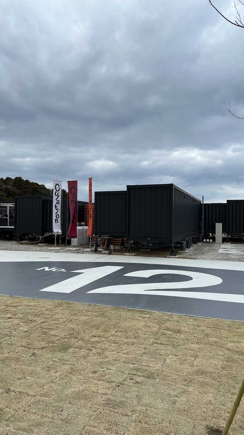 サウナー20230510さんのNo.12 Kashima Fan Zoneのサ活写真