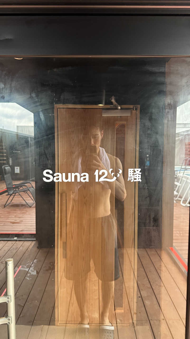 サウナー20230510さんのNo.12 Kashima Fan Zoneのサ活写真