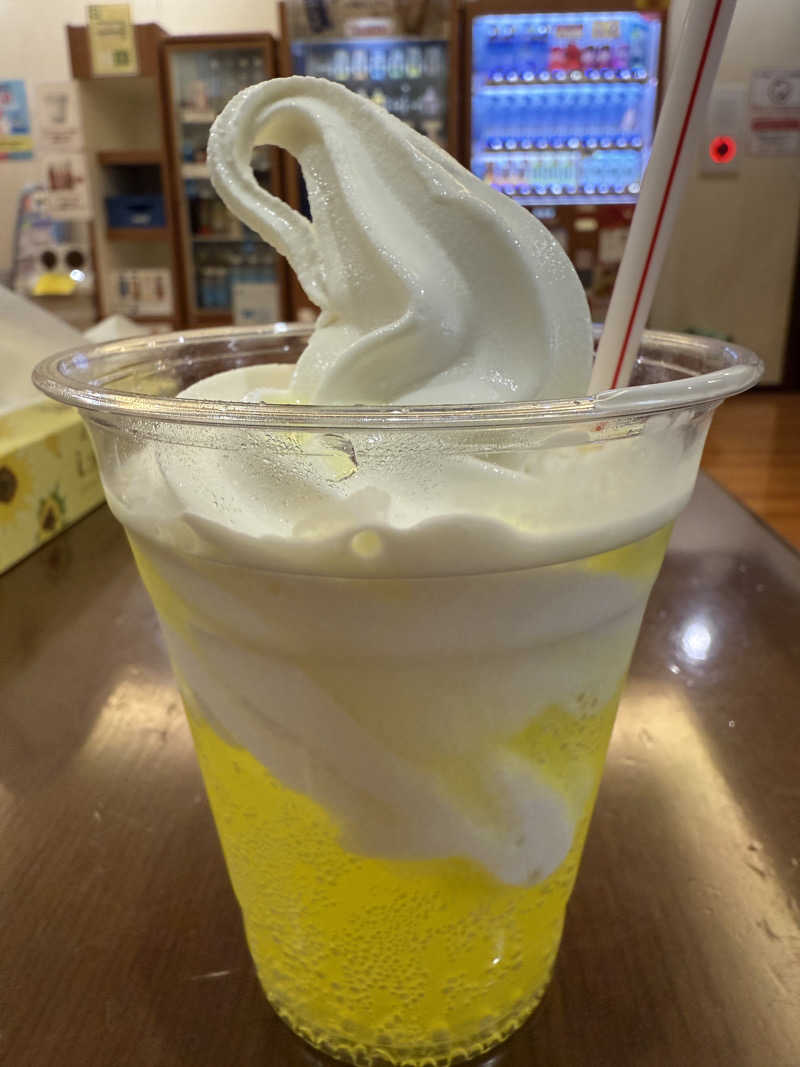 アンテナさんの三ノ輪 改栄湯のサ活写真