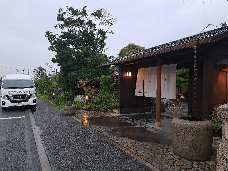 エリザベスさんの花湯スパリゾートのサ活写真