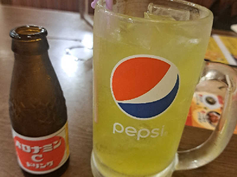 オロポ