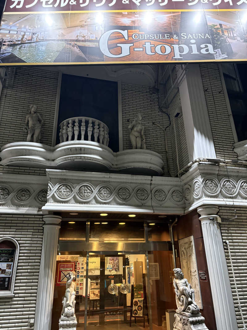 ぼくちゃんさんのカプセルホテル&サウナ ジートピアのサ活写真