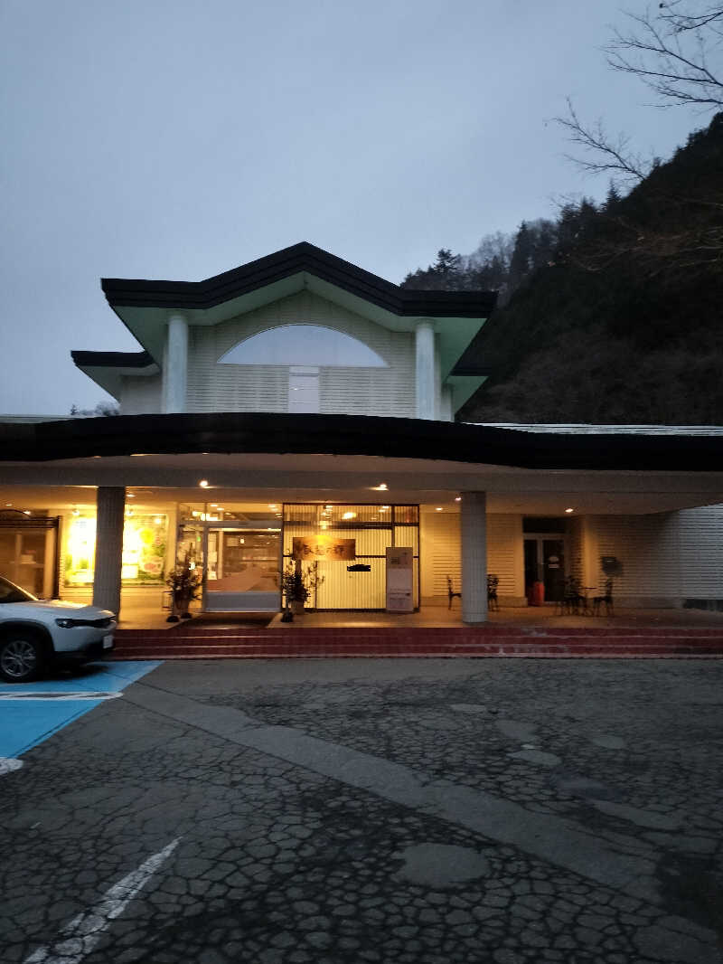 せせせのせせせさんの飛騨高山 自家源泉の湯 臥龍の郷のサ活写真