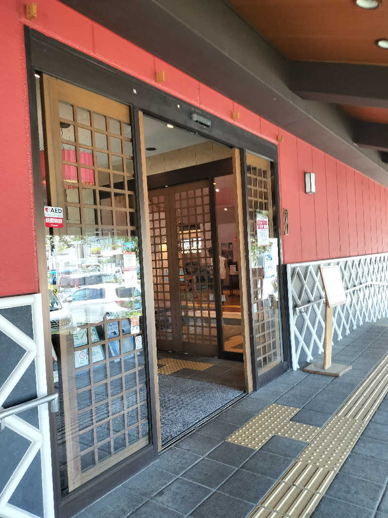 せせせのせせせさんの湯快のゆ 門真店のサ活写真