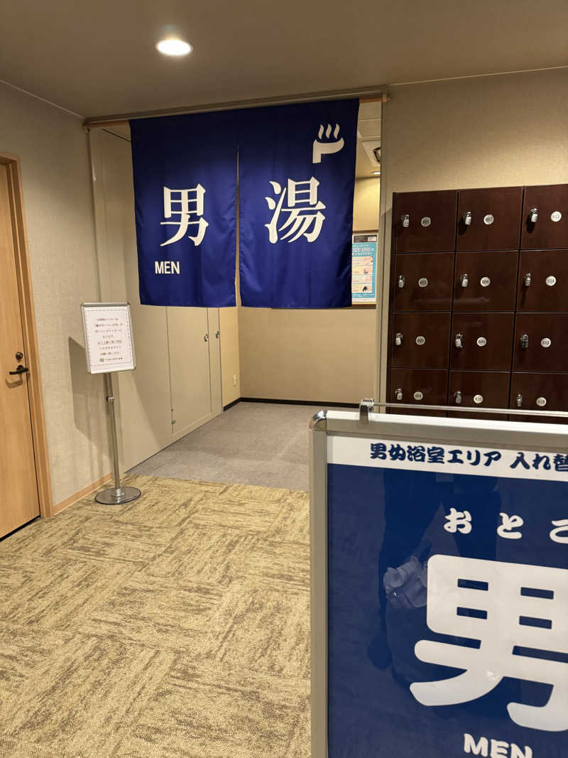 MさんのTHE SPA 成城のサ活写真