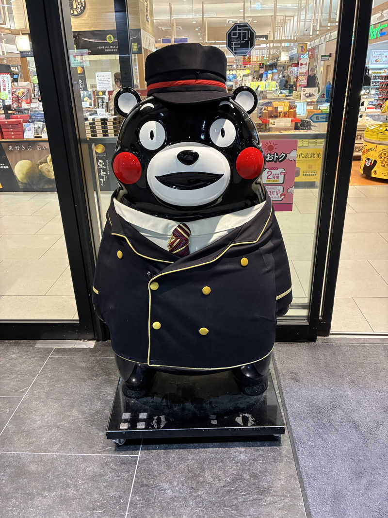 lapisさんのTHE BLOSSOM KUMAMOTOのサ活写真