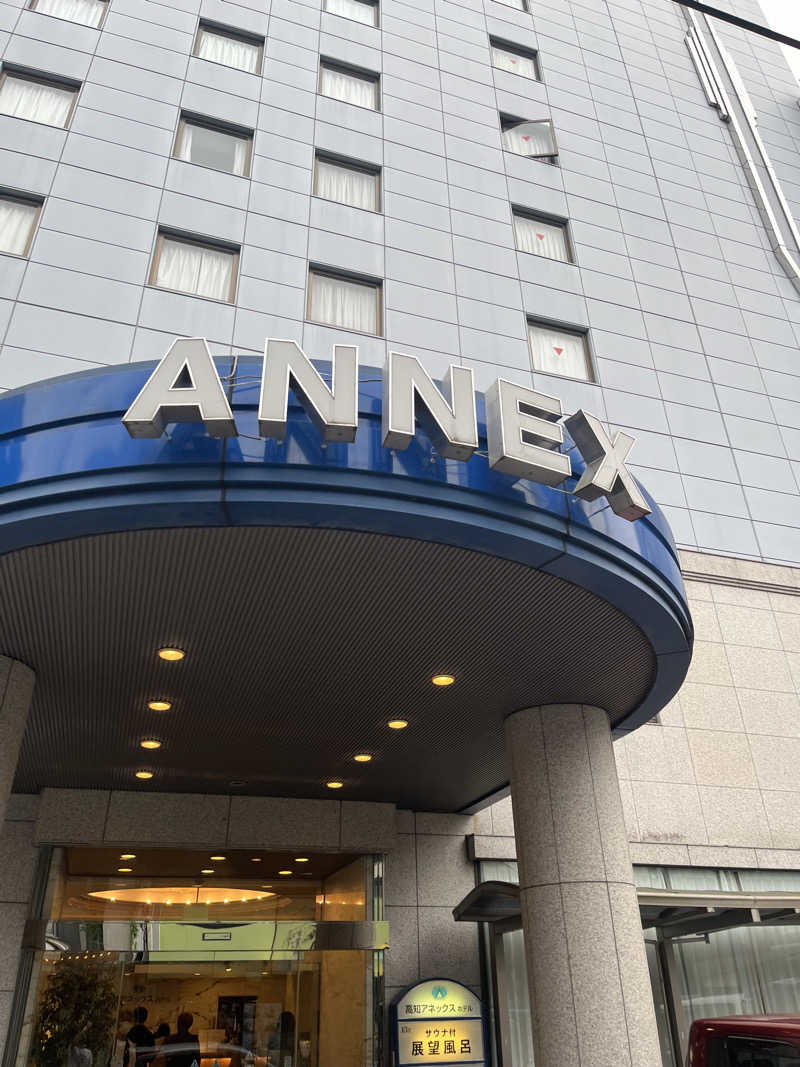 lapisさんの高知アネックスホテルのサ活写真