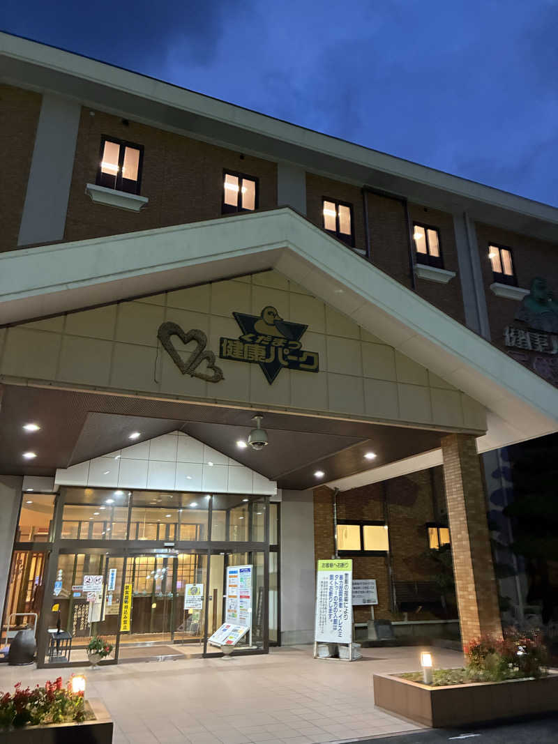 lapisさんのくだまつ健康パークのサ活写真