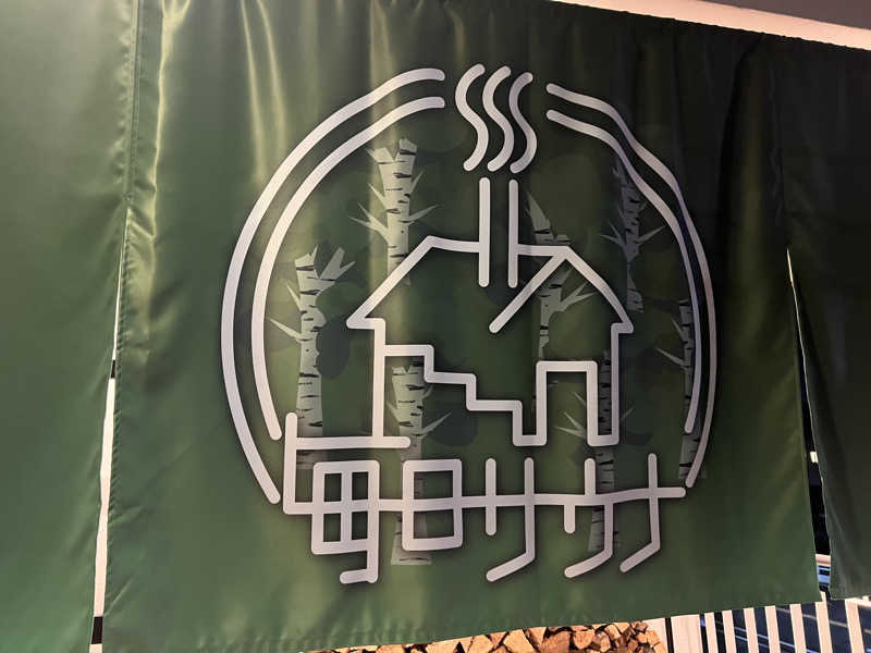 チワワさんの毎日サウナ 越谷店のサ活写真