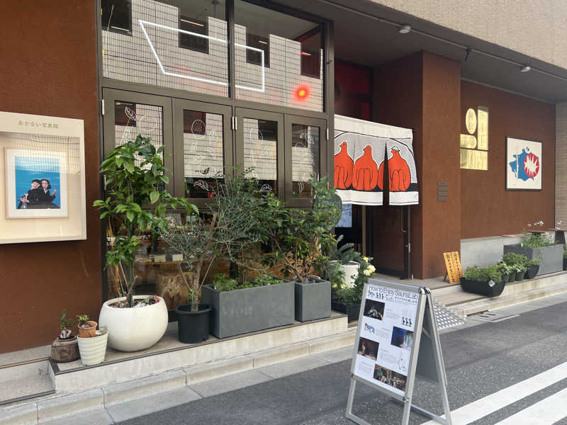 チワワさんのSaunaLab Kanda (サウナラボ神田)のサ活写真