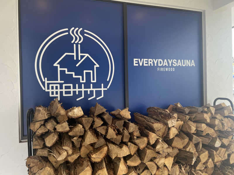 チワワさんの毎日サウナ 越谷店のサ活写真