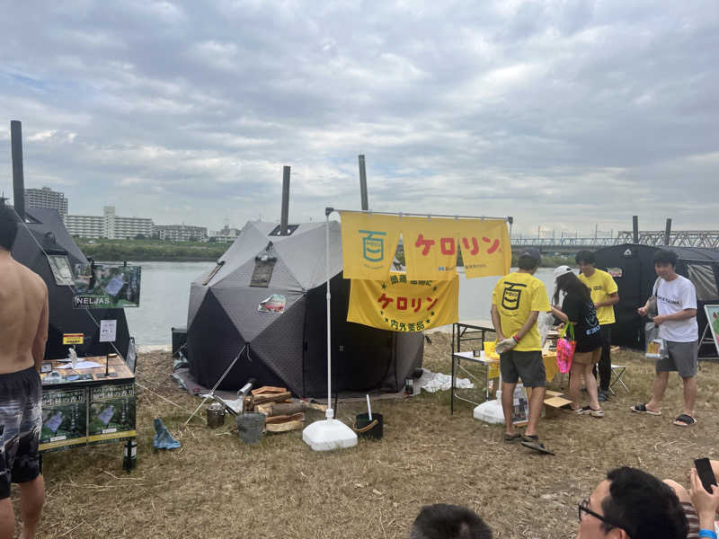 チワワさんのJAPAN SAUNA FESTIVALのサ活写真