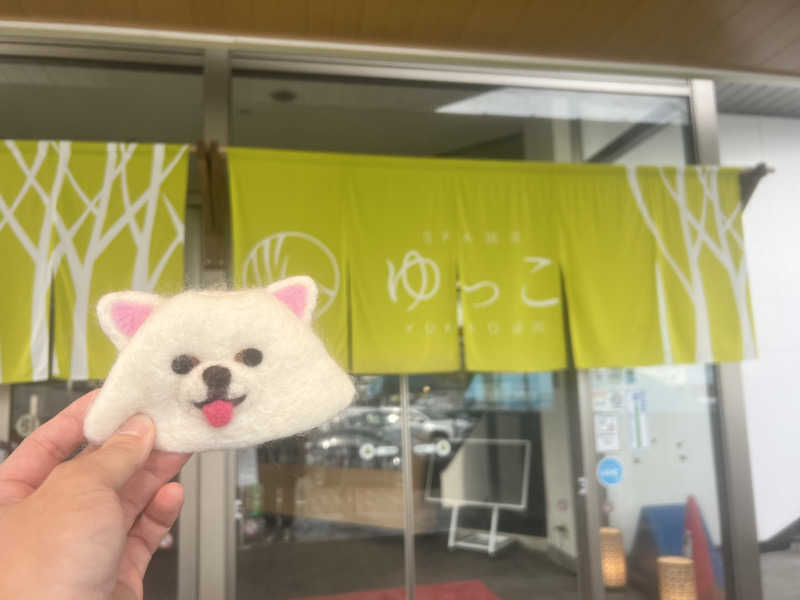 チワワさんのSPA銭湯ゆっこ盛岡のサ活写真