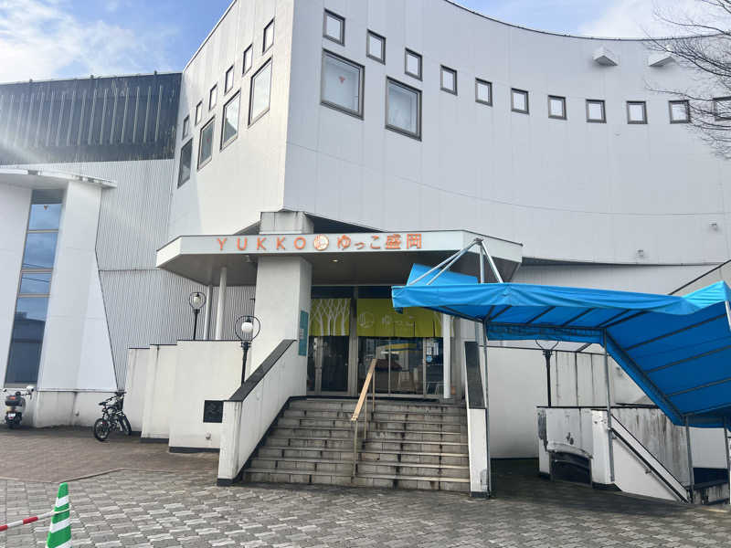 チワワさんのSPA銭湯ゆっこ盛岡のサ活写真