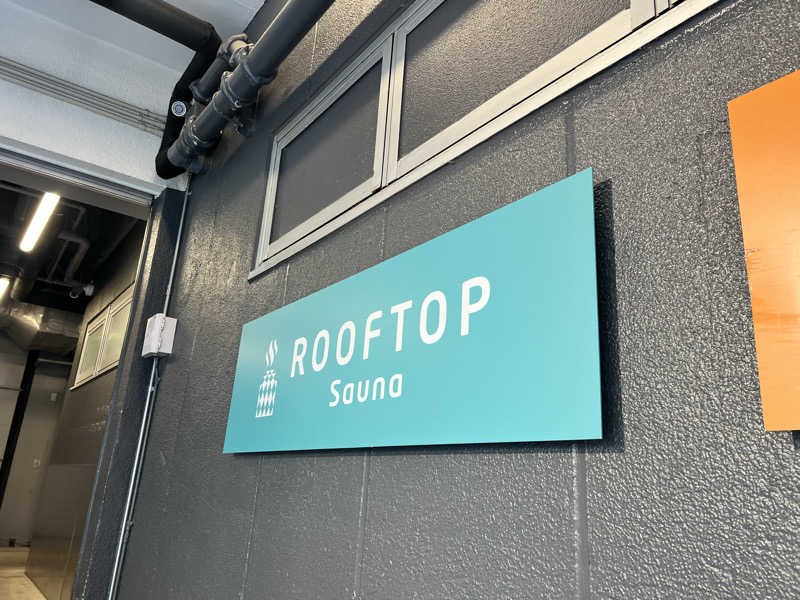 チワワさんのROOFTOP(ルーフトップ)のサ活写真