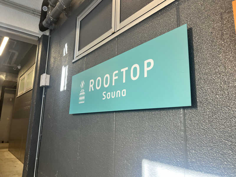 チワワさんのROOFTOP(ルーフトップ)のサ活写真